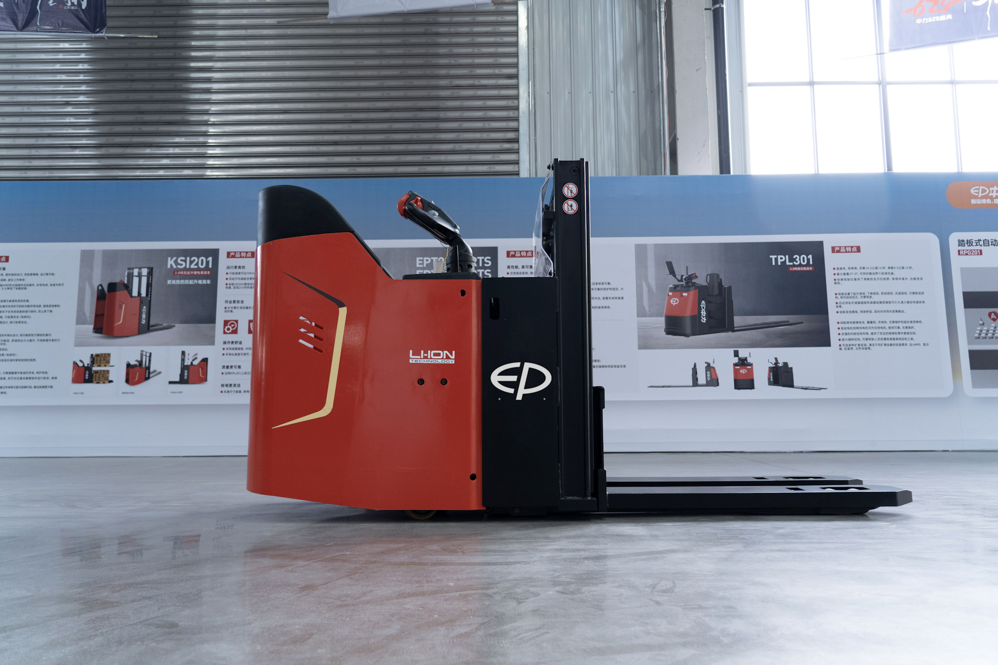 Gerbeur double palette à conducteur porté 2.0T Li-ion- KSi201 - Image 3