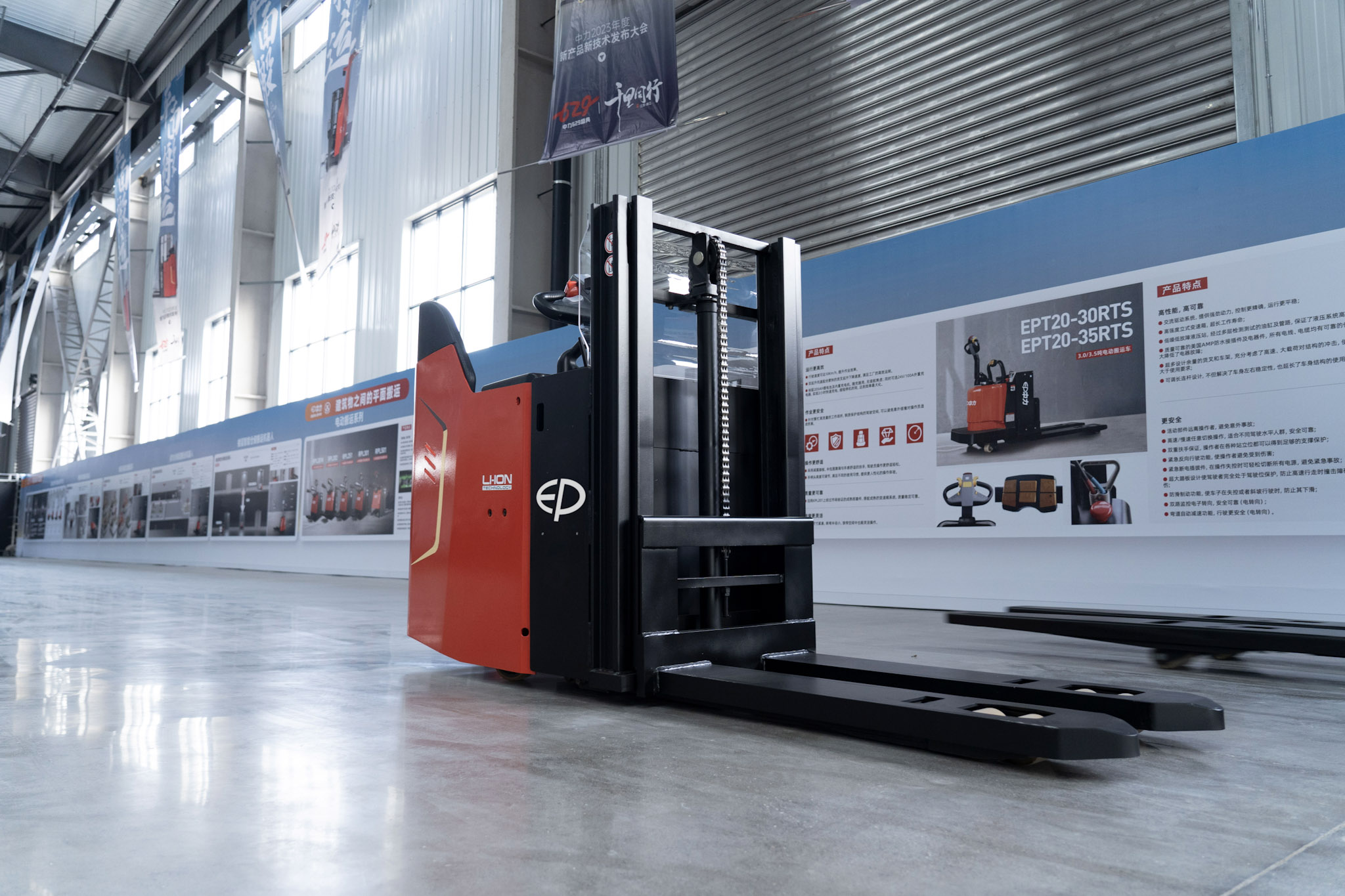 Gerbeur double palette à conducteur porté 2.0T Li-ion- KSi201 - Image 4